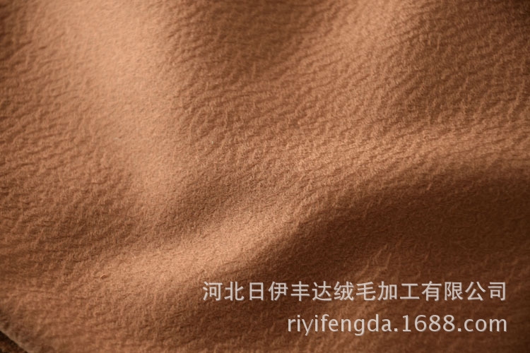 深驼色水波纹 详情3
